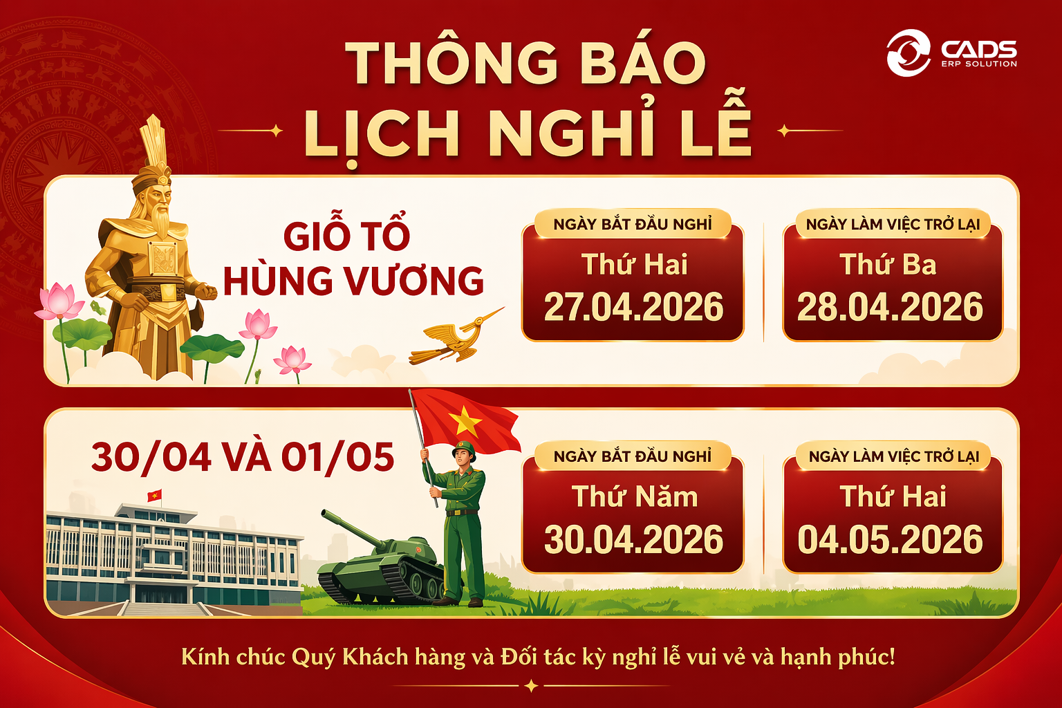 THÔNG BÁO LỊCH NGHỈ LỄ GIỖ TỔ HÙNG VƯƠNG VÀ 30/4 - 1/5 NĂM 2026