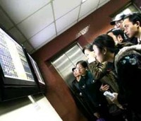 Được và mất trên sàn chứng khoán 